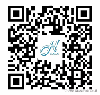 “父母出资”购买的房屋归属权问题在离婚案件中的处理分析