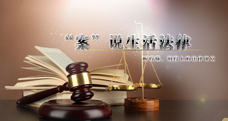 共同犯罪实行过限行为的界定