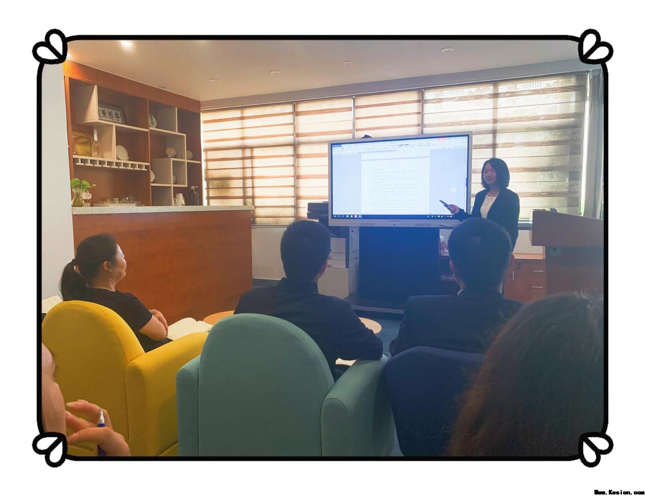 云南海泰廌合律师事务所 组织学习干预司法“三个规定”的通知学习会