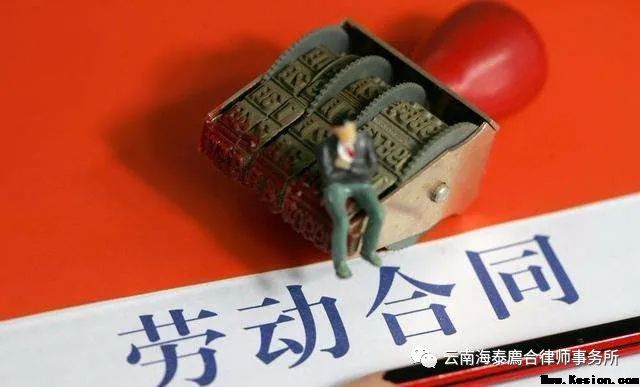 未签署书面劳动合同时，双倍工资应怎么计算