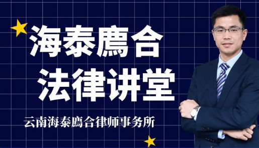 最高法：因历史原因未办理产权证的房屋，不宜径行以其系违法建筑为由不予补偿