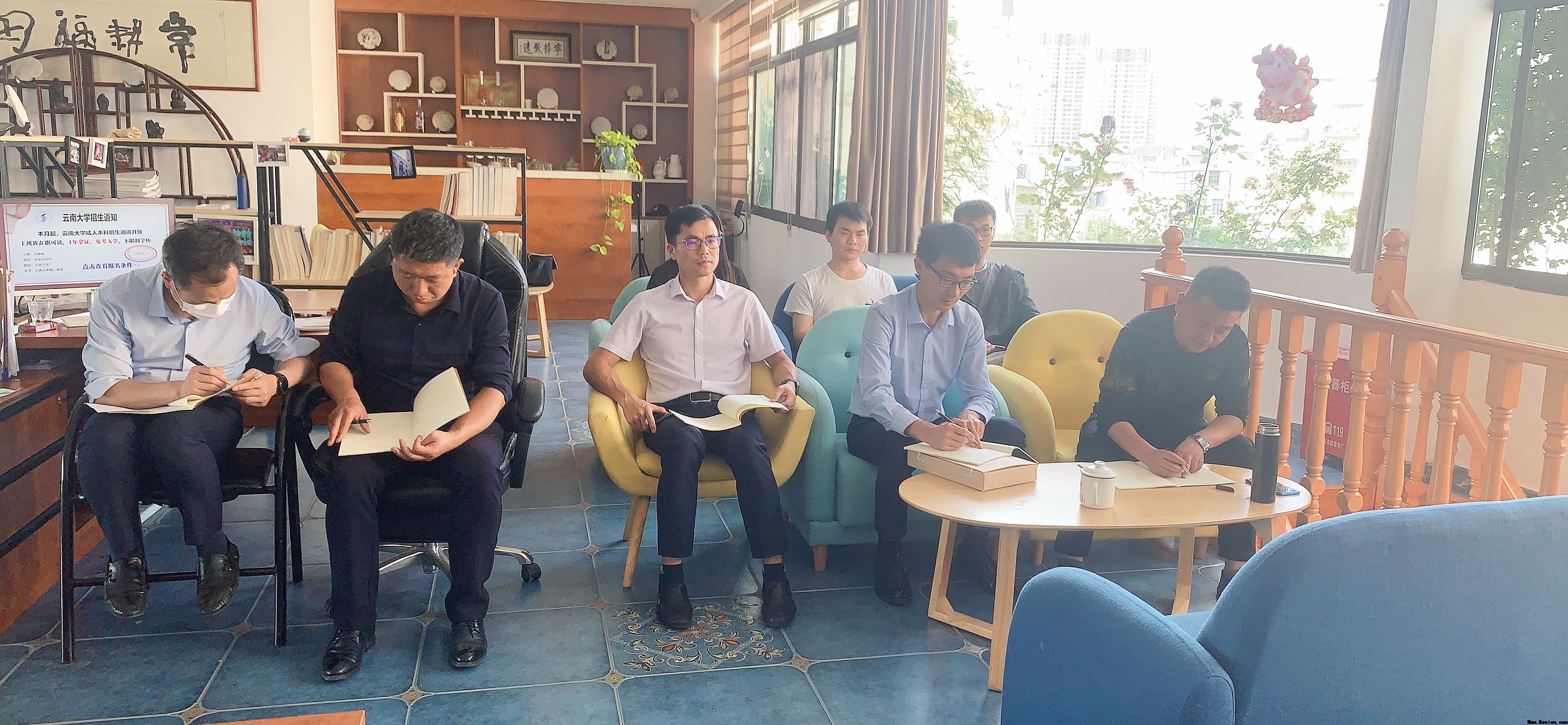 云南海泰廌合律师事务所召开 第三次律师行业突出问题 专项治理学习会议