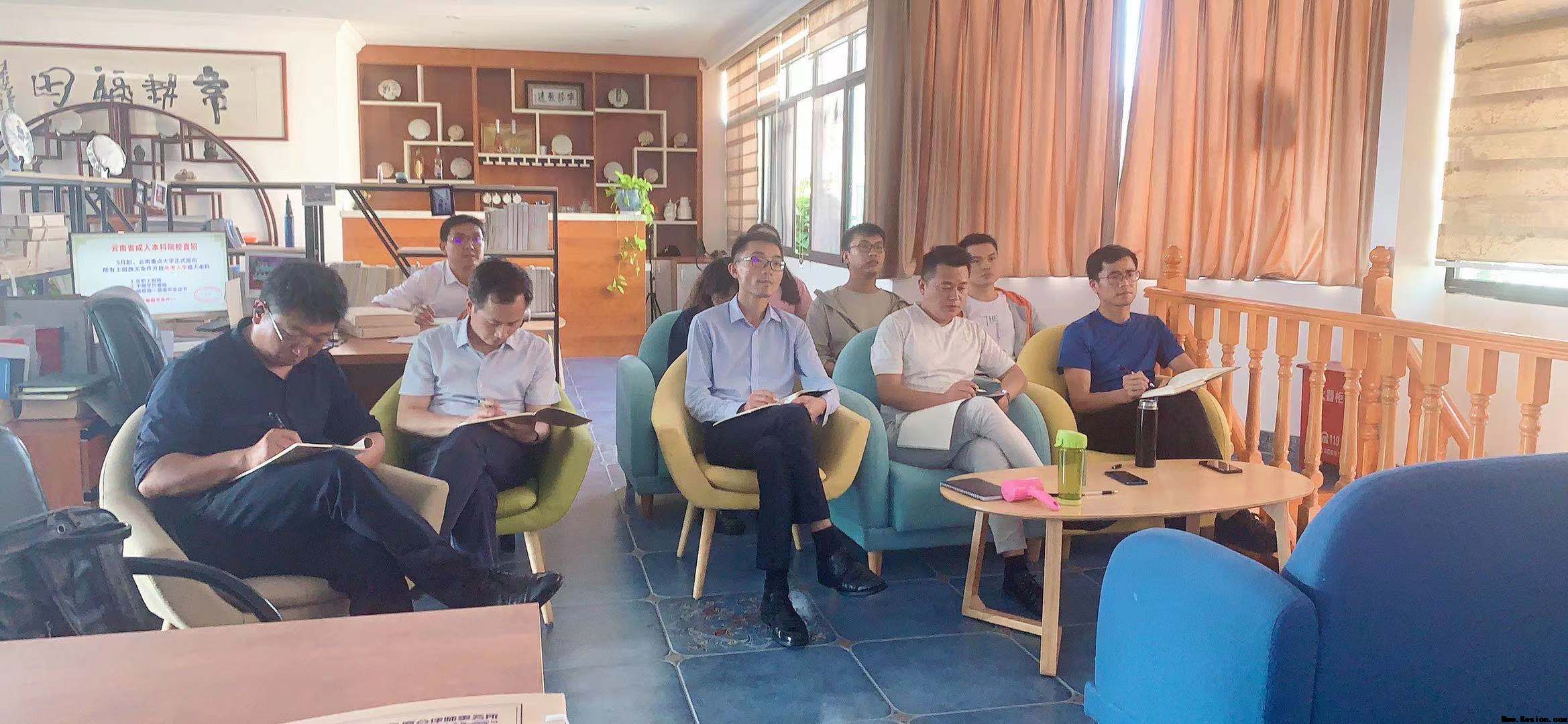 云南海泰廌合律师事务所召开第五期律师行业突出问题专项治理学习会议