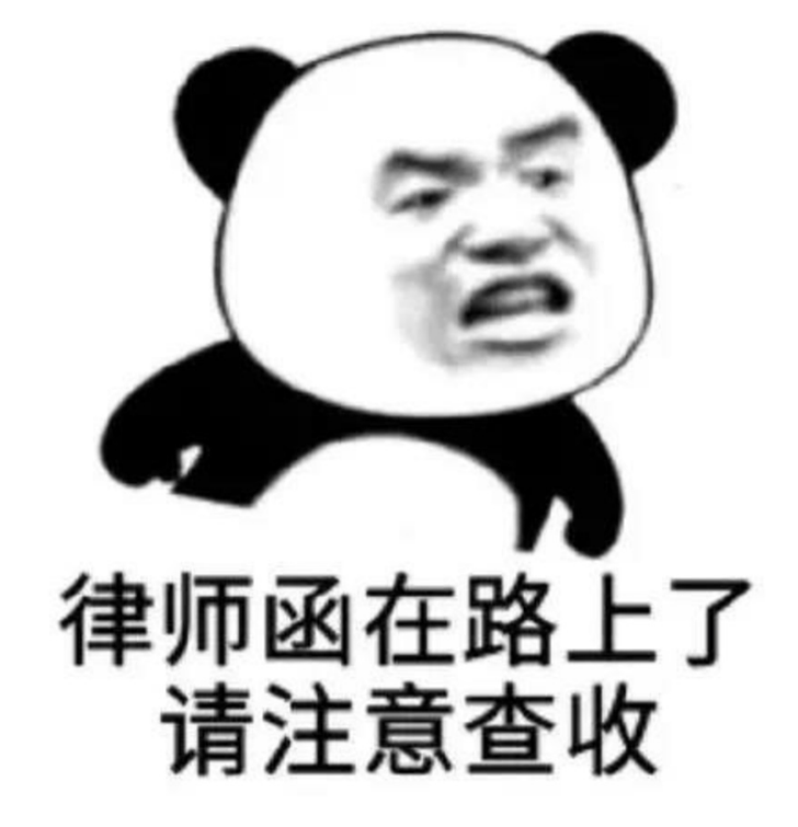 借名买房、借名买车的法律风险及防范建议