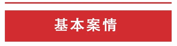 丈夫给情人的财产，妻子可以要回来吗？