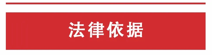 丈夫给情人的财产，妻子可以要回来吗？