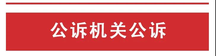 赌博过程中，抢劫赌资是否构成抢劫罪？