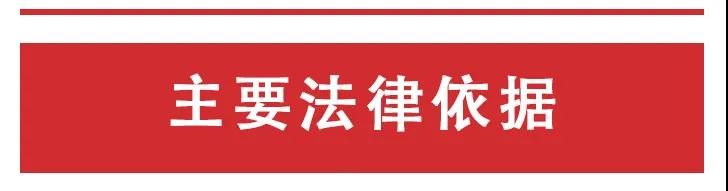 赌博过程中，抢劫赌资是否构成抢劫罪？
