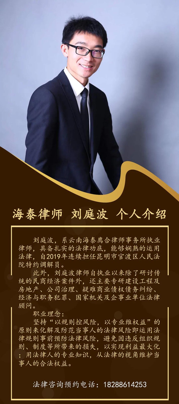 赌博过程中，抢劫赌资是否构成抢劫罪？