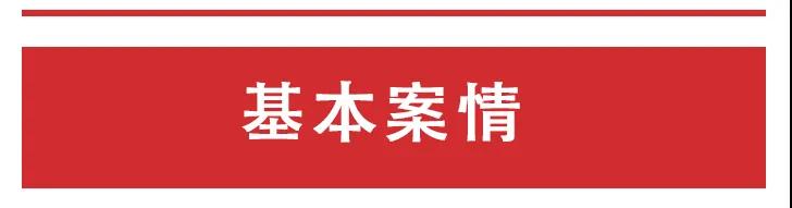 案外人对执行标的有异议的，应在异议期限内提出！