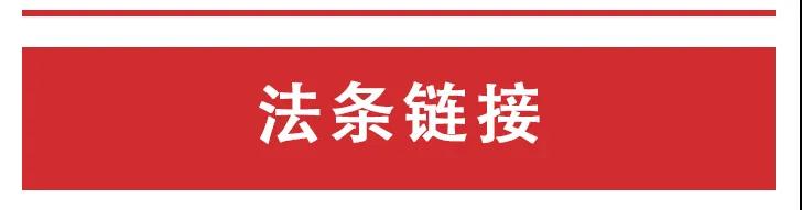 案外人对执行标的有异议的，应在异议期限内提出！