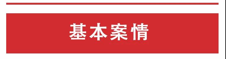 为救妻子的酒驾是否有从宽处罚的空间