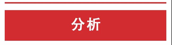 为救妻子的酒驾是否有从宽处罚的空间