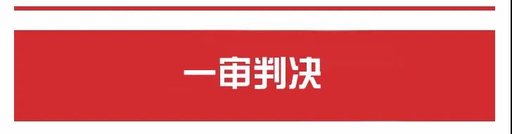 女方父亲承诺代女方履行债务的行为,是否构成债务加入?