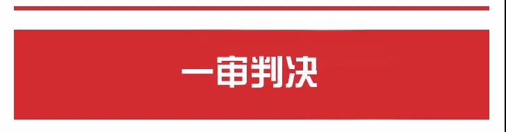 女方父亲承诺代女方履行债务的行为，是否构成债务加入？