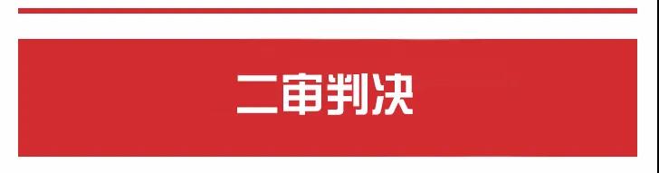 女方父亲承诺代女方履行债务的行为,是否构成债务加入?