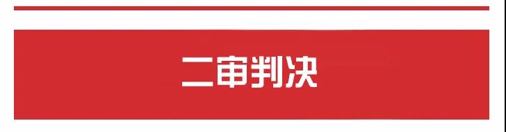 女方父亲承诺代女方履行债务的行为，是否构成债务加入？