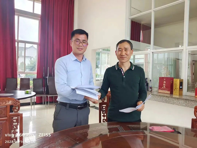 昆明市西红花酒业有限公司与云南海泰廌合律师事务所签订常年法律顾问协议