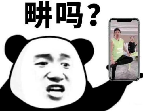 刘畊宏的直播间里放周杰伦的歌会侵权吗？