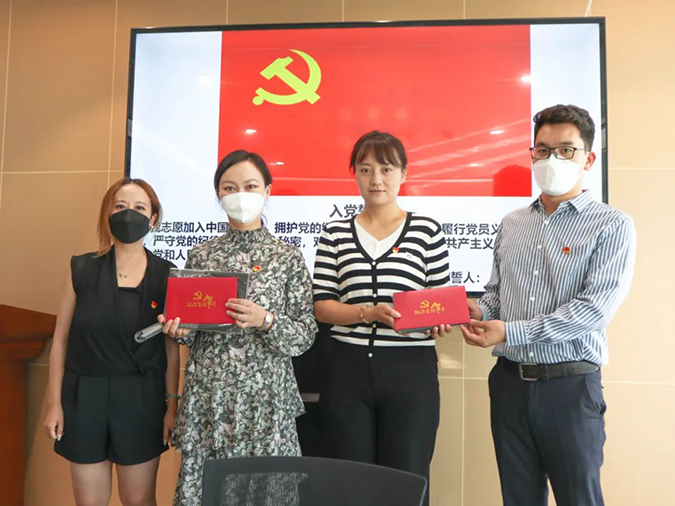 上海市海华永泰(昆明)律师事务所党支部联合六家律师事务所党支部共同开展“链式”组织生活会