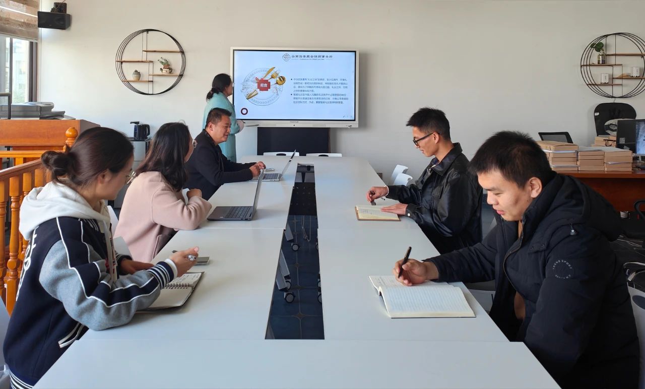 我所开展“餐桌文化商务礼仪”学习交流