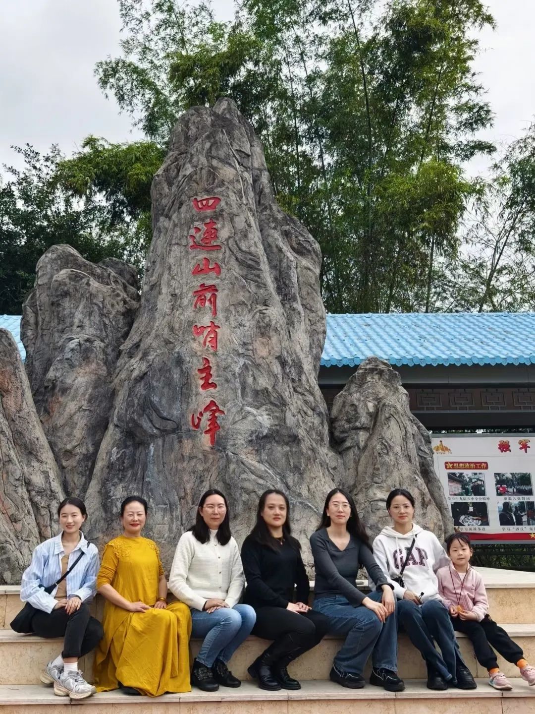 律所党建|我所党支部赴红河开展“探寻红色足迹,传承红色基因”爱国主题教育活动