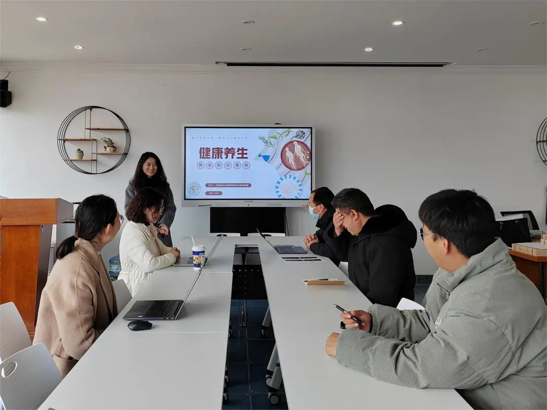 律所动态｜我所开展“健康养生”学习交流会