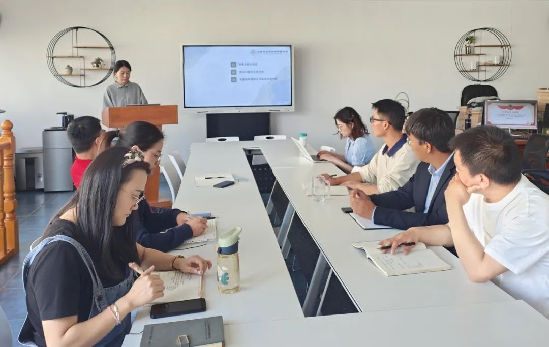 律所动态｜我所开展“宅基地纠纷实务分析”学习交流会