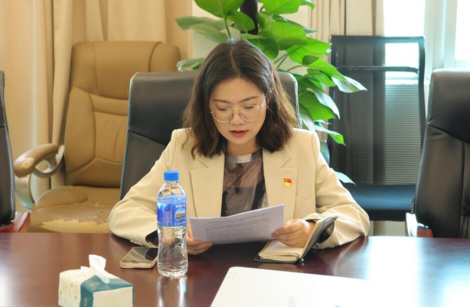 律所党建 | 我所党支部与云南万青律所、腾胤律所党支部开展“加强党的纪律建设，推动全面从严治党向纵深发展”联合主题党日活动