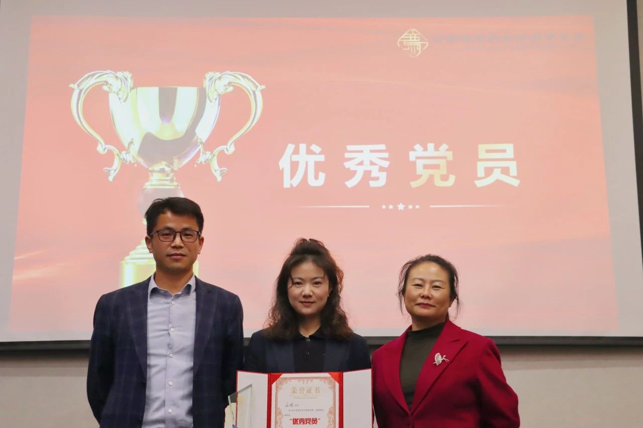 年会启新 共游普洱｜我所“2024年终总结暨2025发展大会”圆满落幕