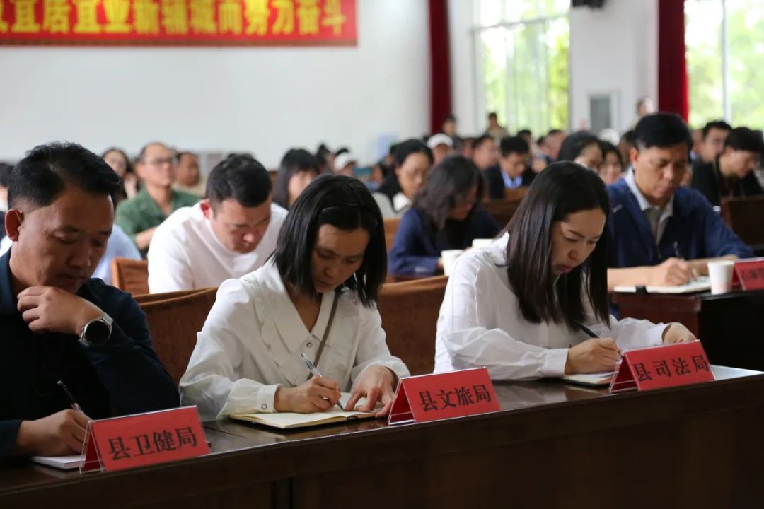 廌合动态|我所主任田大志律师应邀至石林进行“石林县2025年第一期行政执法人员综合法律知识培训”