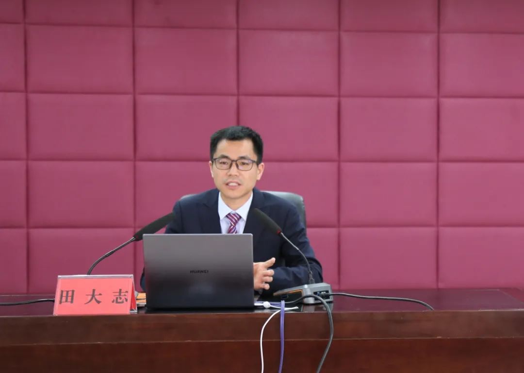 廌合动态|我所主任田大志律师应邀至石林进行“石林县2025年第一期行政执法人员综合法律知识培训”