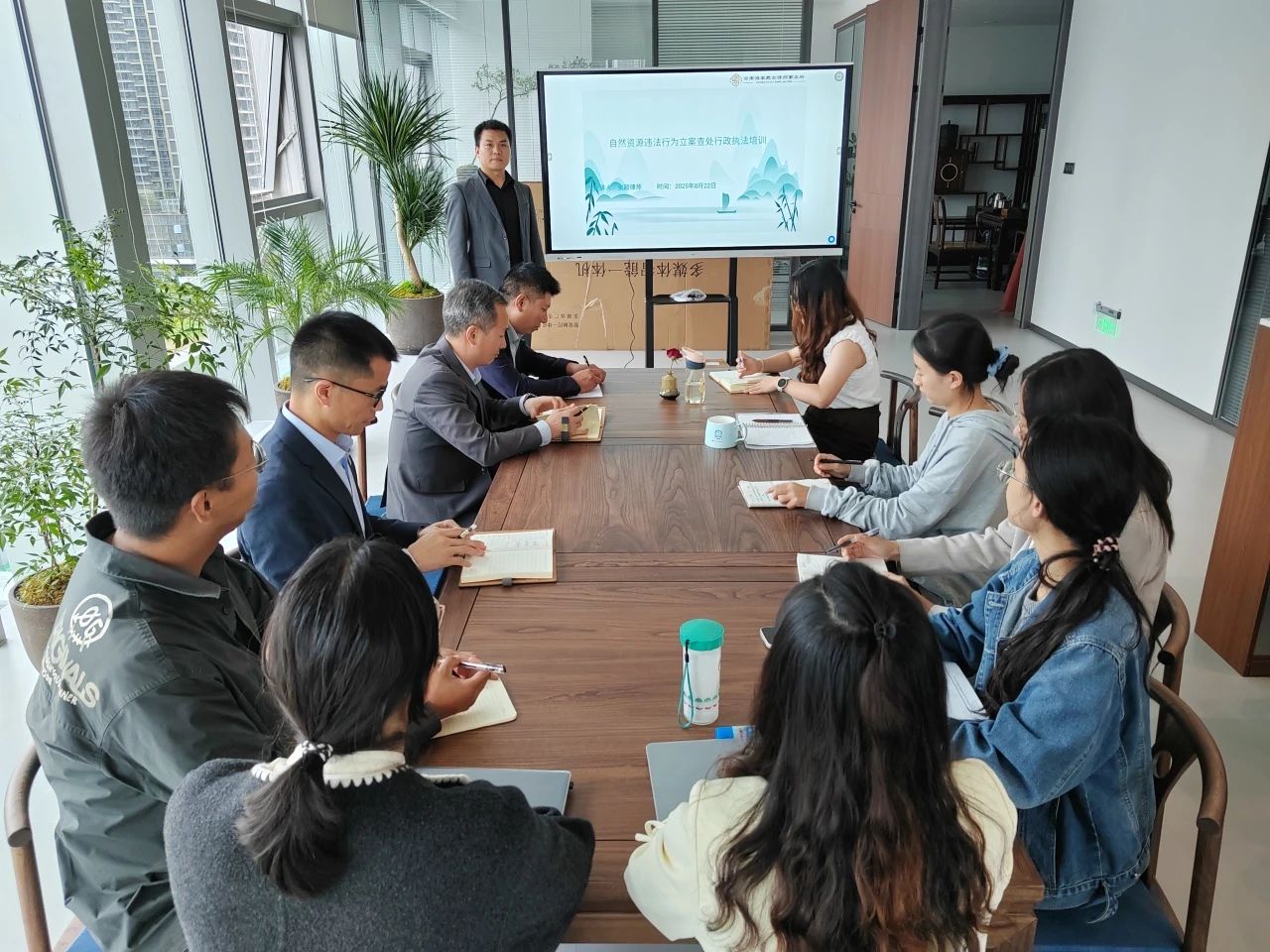 廌合动态|我所开展“自然资源违法行为立案查处行政执法要点”学习交流会