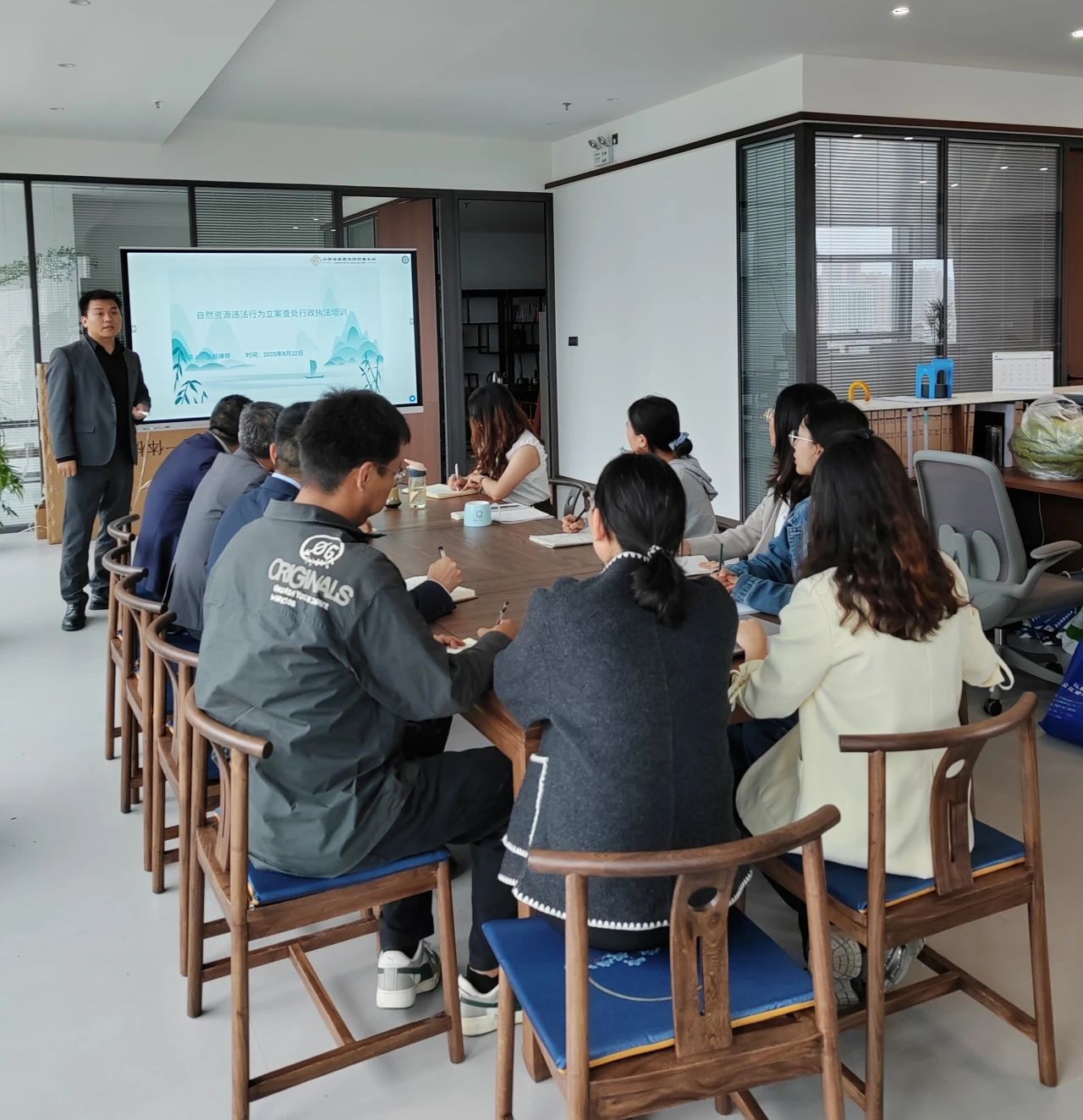 廌合动态|我所开展“自然资源违法行为立案查处行政执法要点”学习交流会