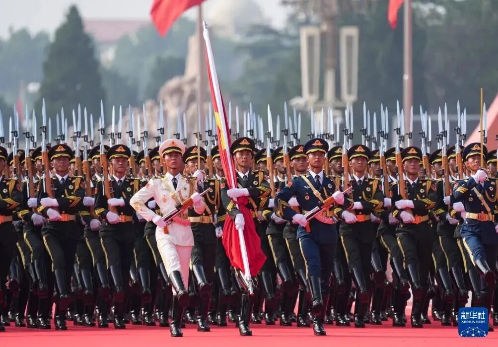 廌合党建｜我所党支部积极参与并组织观看“纪念中国人民抗日战争暨世界反法西斯战争胜利80周年阅兵式”