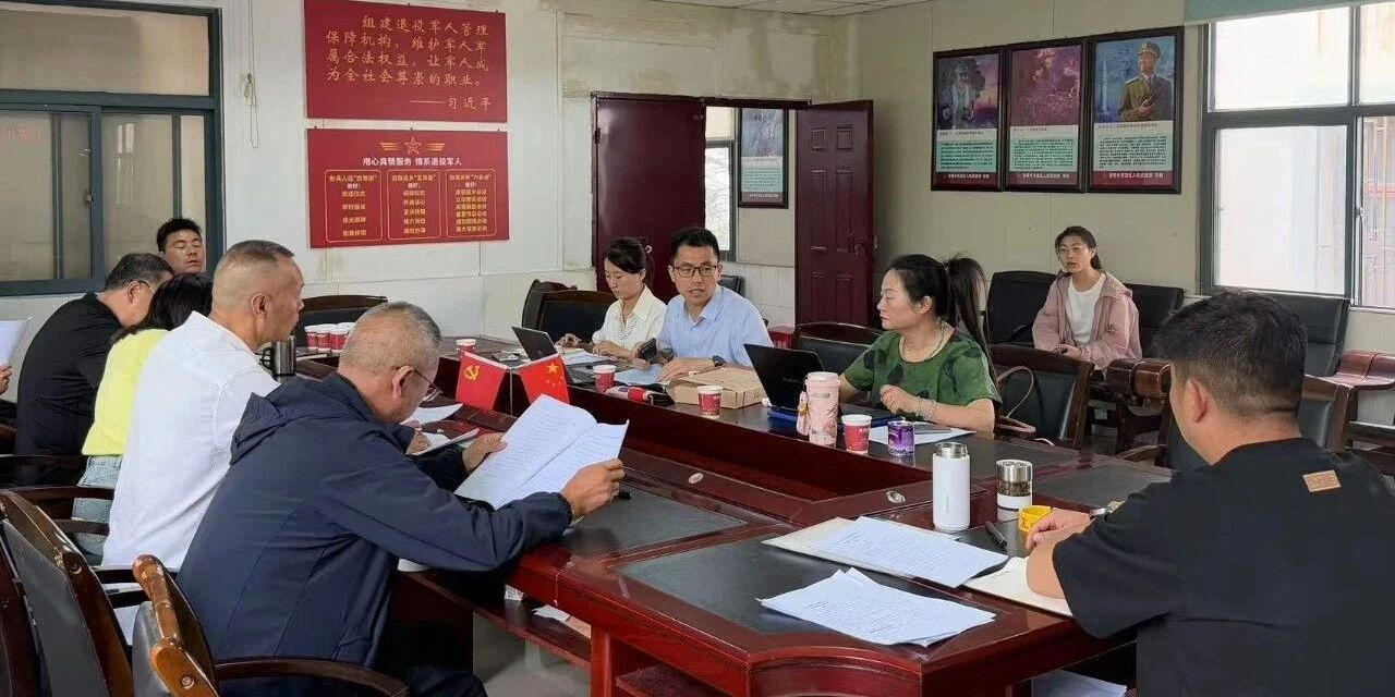 携手助力社区治理升级!海泰财务联合海泰廌合律所深度参与官渡社区股份经济合作联合社章程修订专项会议