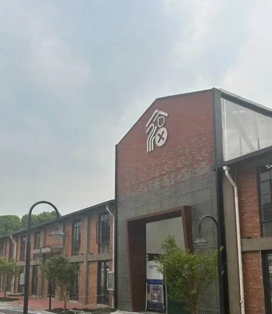 海泰财务 | 王海燕董事长镜头里的乡村振兴答卷:福保社区的美丽蜕变