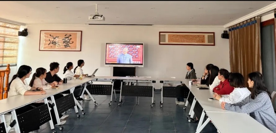 铭记历史，共创未来——海泰财务员工集体观看“纪念中国人民抗日战争暨世界反法西斯战争胜利80周年大会”