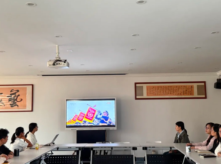 铭记历史，共创未来——海泰财务员工集体观看“纪念中国人民抗日战争暨世界反法西斯战争胜利80周年大会”