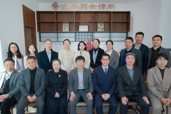 笃行致远   聚力新程｜我所“2025年终总结暨2026发展大会”圆满落幕