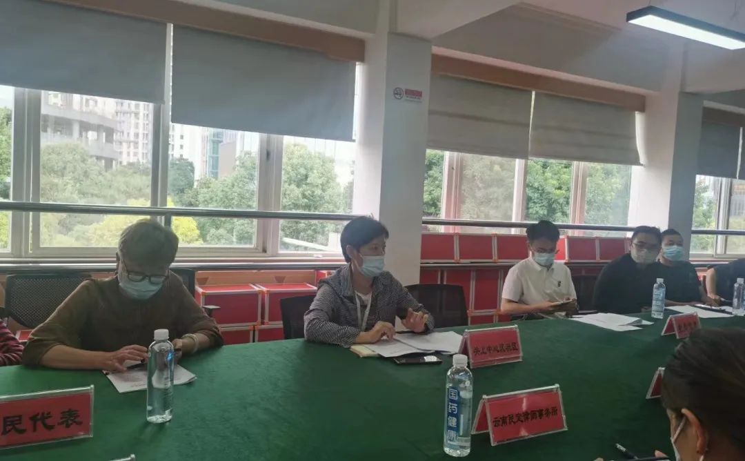 律所动态|云南海泰廌合律师事务所张超律师参加关上街道中心区社区立法意见征询会议