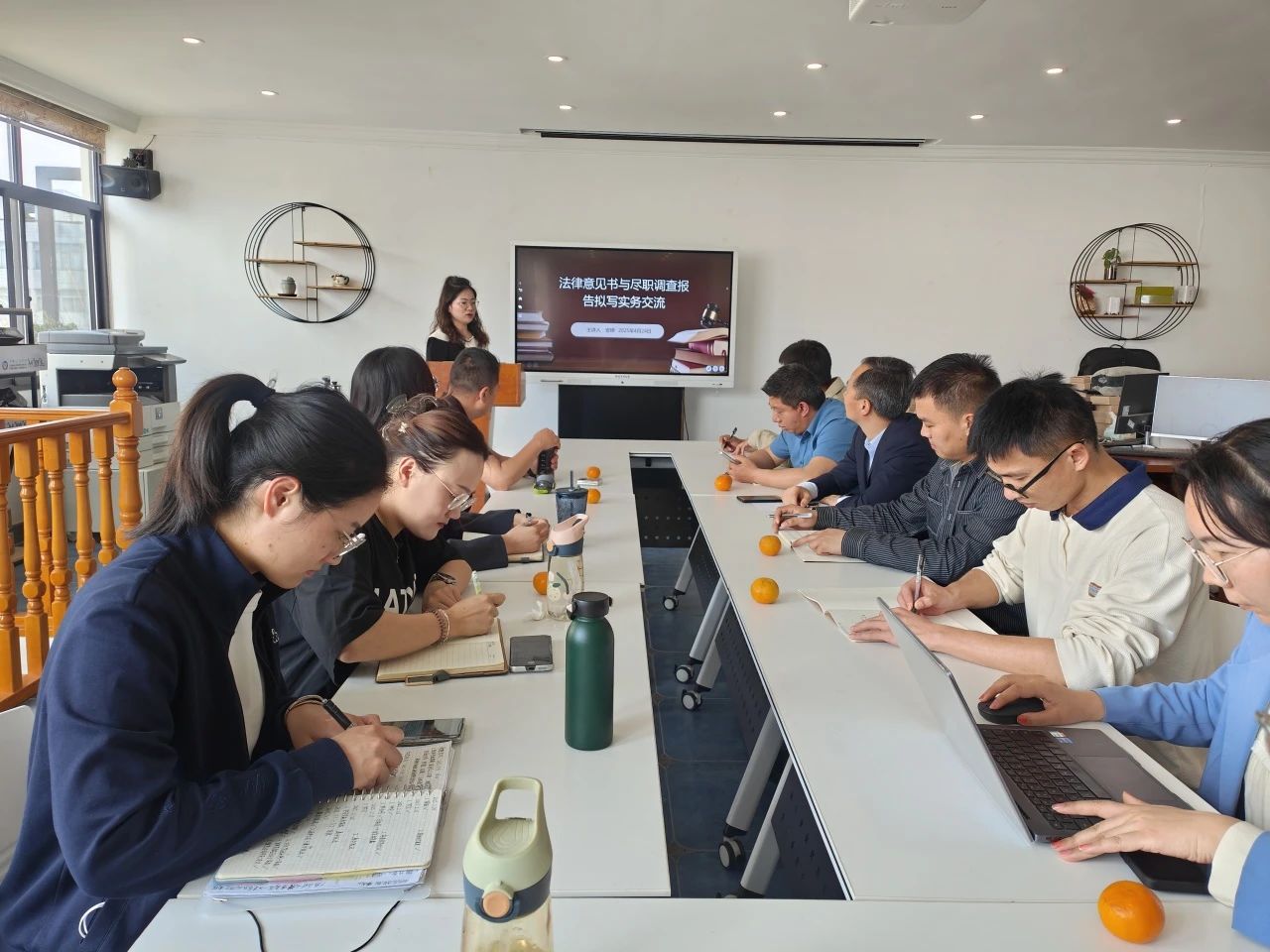 廌合动态｜我所开展“法律意见书与尽职调查报告拟写实务”学习交流会